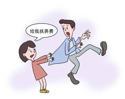 5-4抚养费.jpg